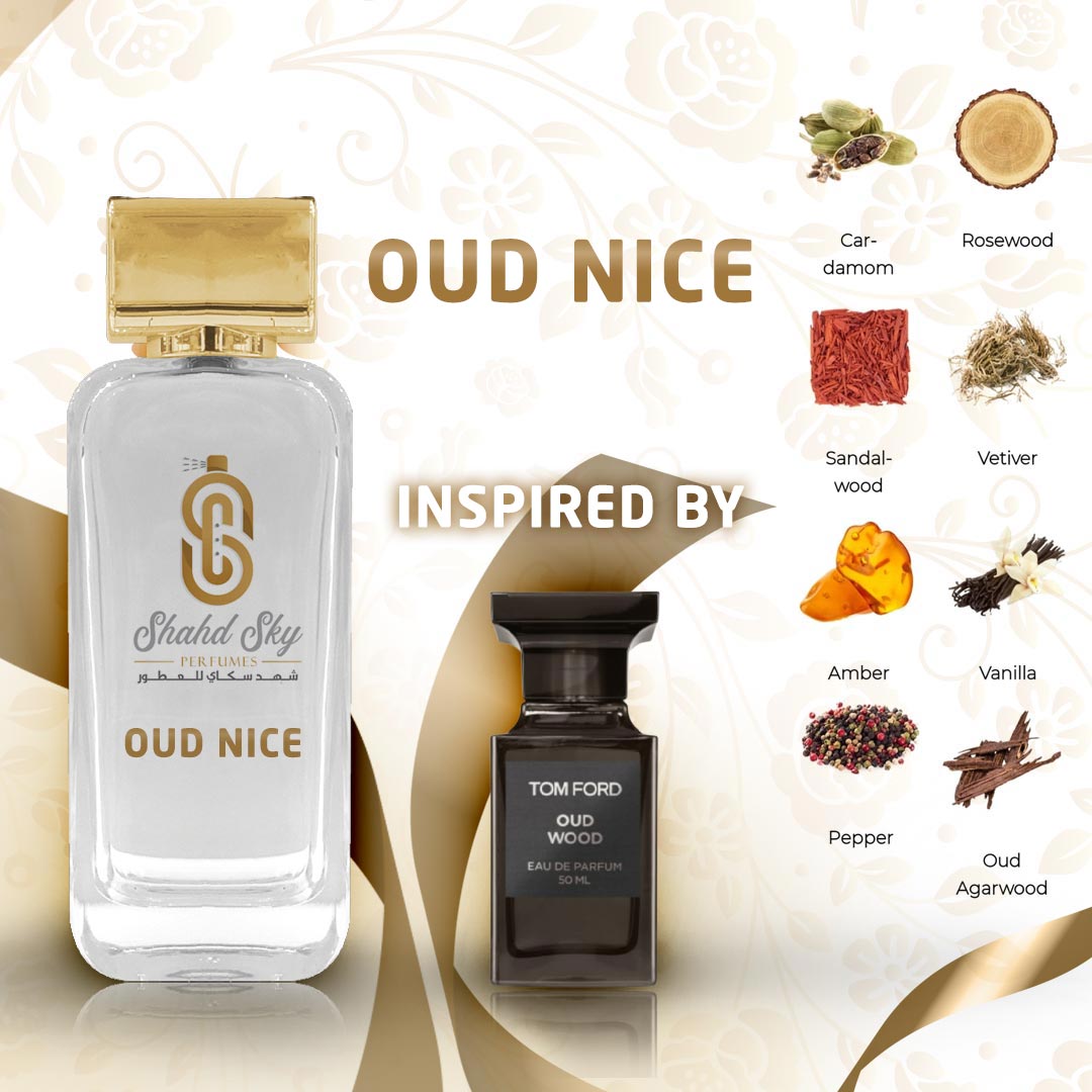 عطر OUD NICE  – فخامة العود مستوحاة من Oud Wood